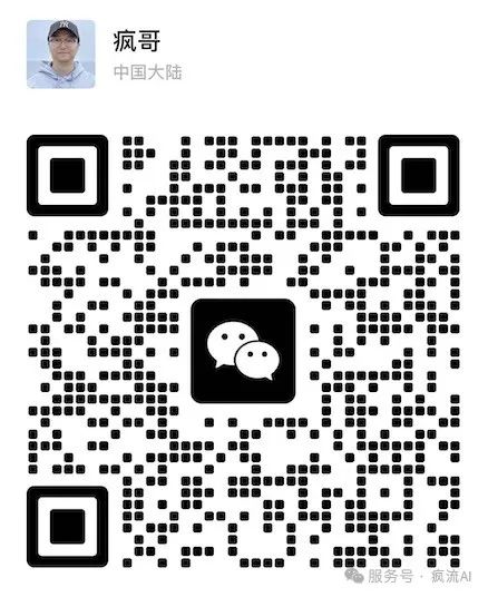 第一章：什么是AI自动化工作流？-9.jpeg