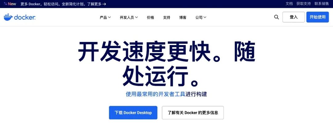 第二章：n8n入门指南：安装与基本设置-2.jpeg