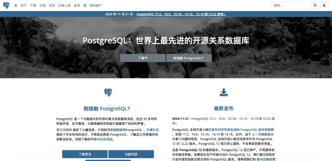 第二章：n8n入门指南：安装与基本设置-1.jpeg