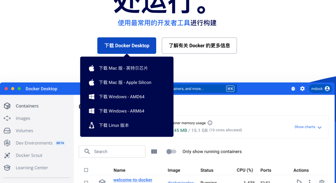 第二章：n8n入门指南：安装与基本设置-3.png