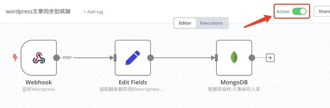 第三章：深入理解n8n节点：核心组件解析-15.jpeg