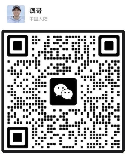 《第五章：(高级篇) 效率暴涨300_！n8n Deepseek大模型保姆级教程，手把手教你搭建智.jpeg