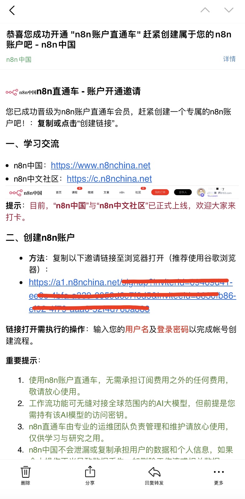 WechatIMG1221.jpg