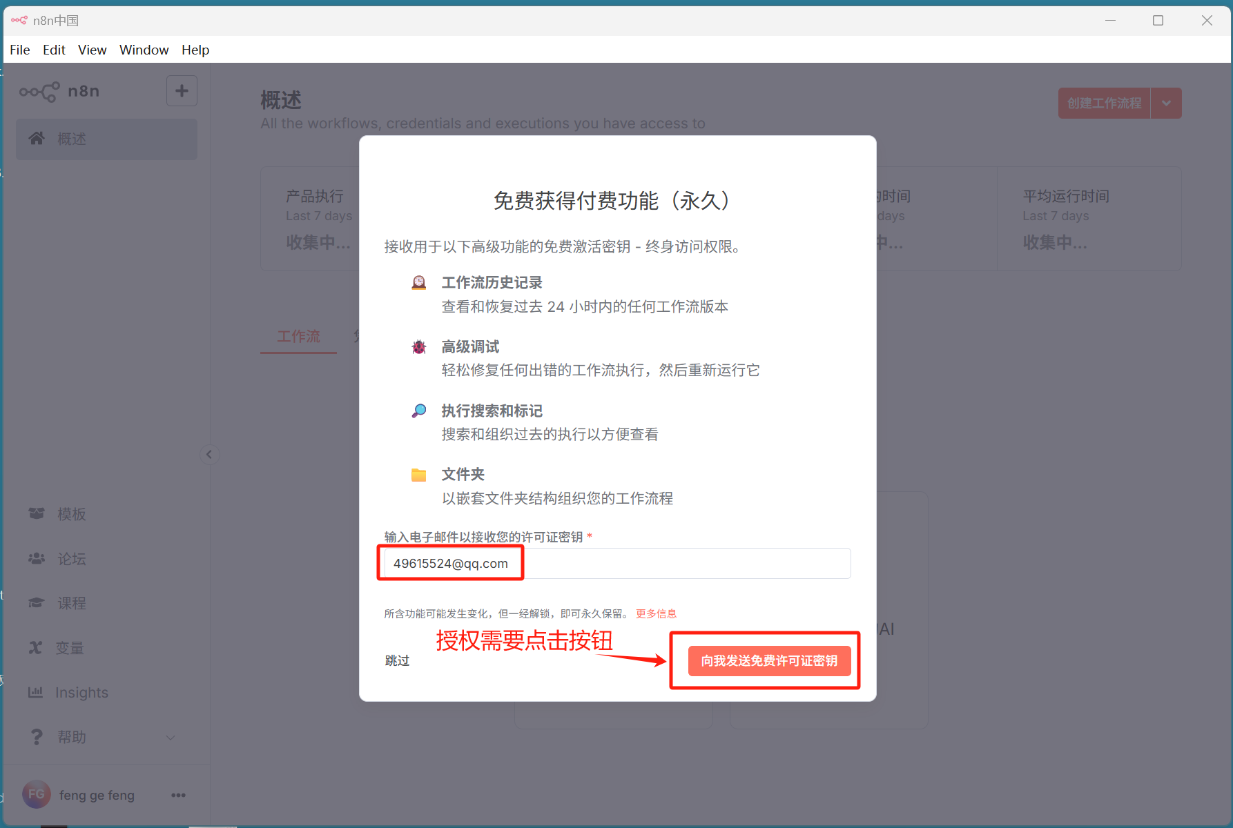 853ceeeee83397cb10714687506fee5.png