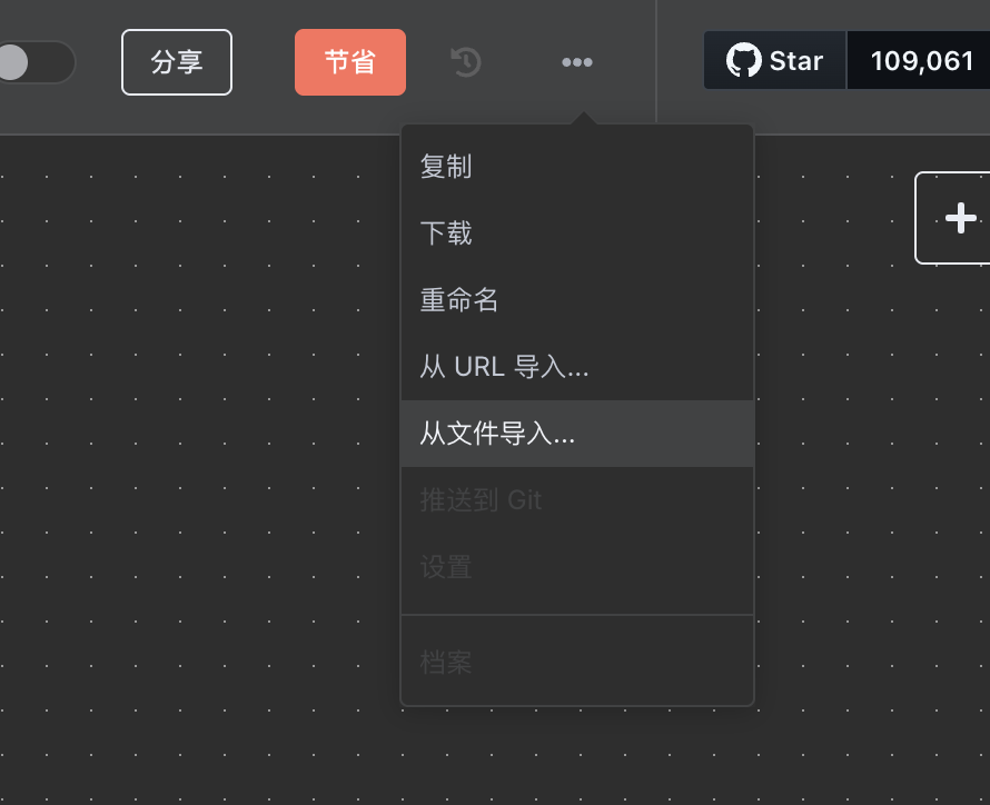 截屏2025-06-19 下午9.33.46.png