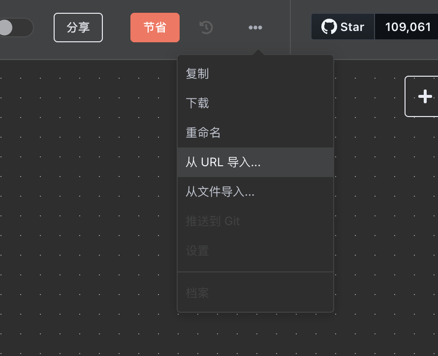 截屏2025-06-19 下午9.50.53.png